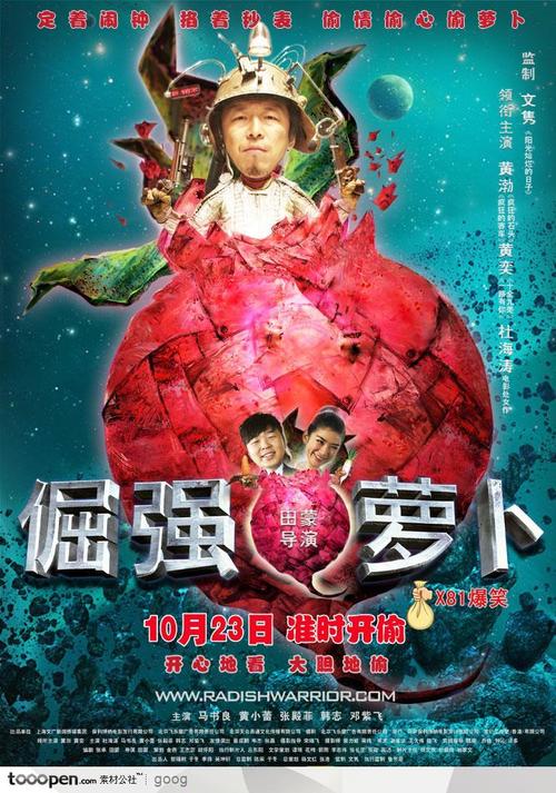 办理柏林设计艺术大学留信网